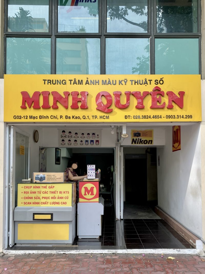 ホーチミン市1区で証明写真を撮影・印刷するなら、フォトスタジオ「Minh Quyen Photo Lab」がおすすめ！